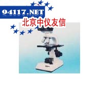 NG-4300B正置显微镜